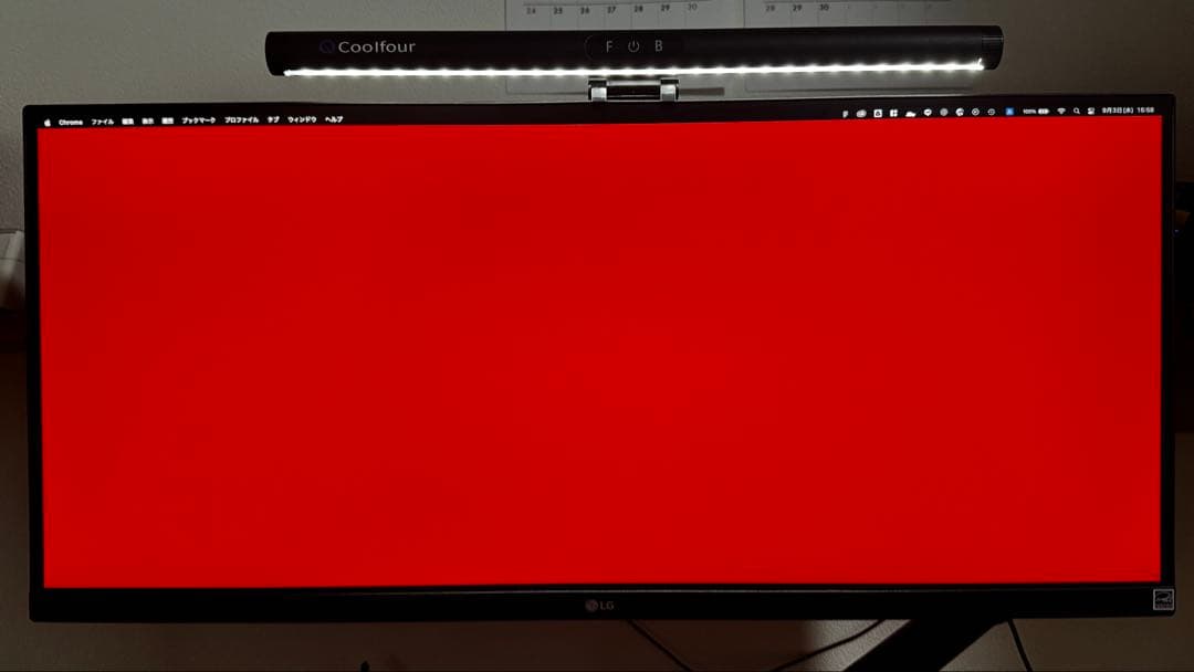 LG 29インチ ウルトラワイドモニター 29WP500