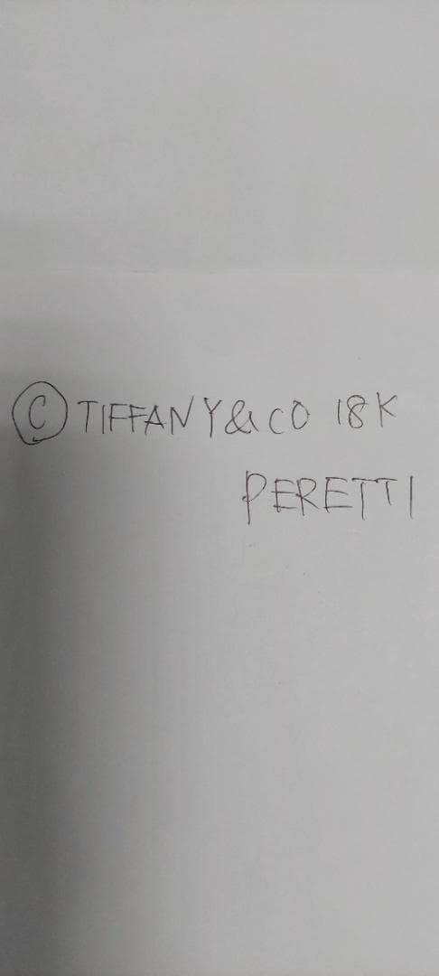 Tiffany & Co. ゴールドリング