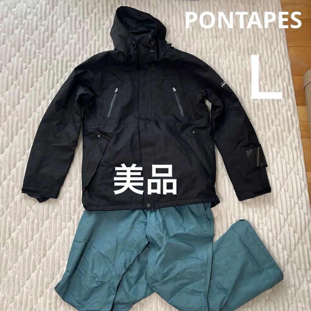 スノボウェア　黒　グレー　ポンタペス　ブラック