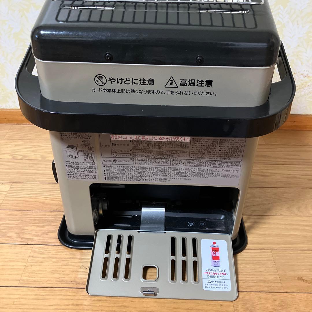 イワタニ カセットガスストーブ デカ暖 ハイパワータイプ CB-CGS-HPR