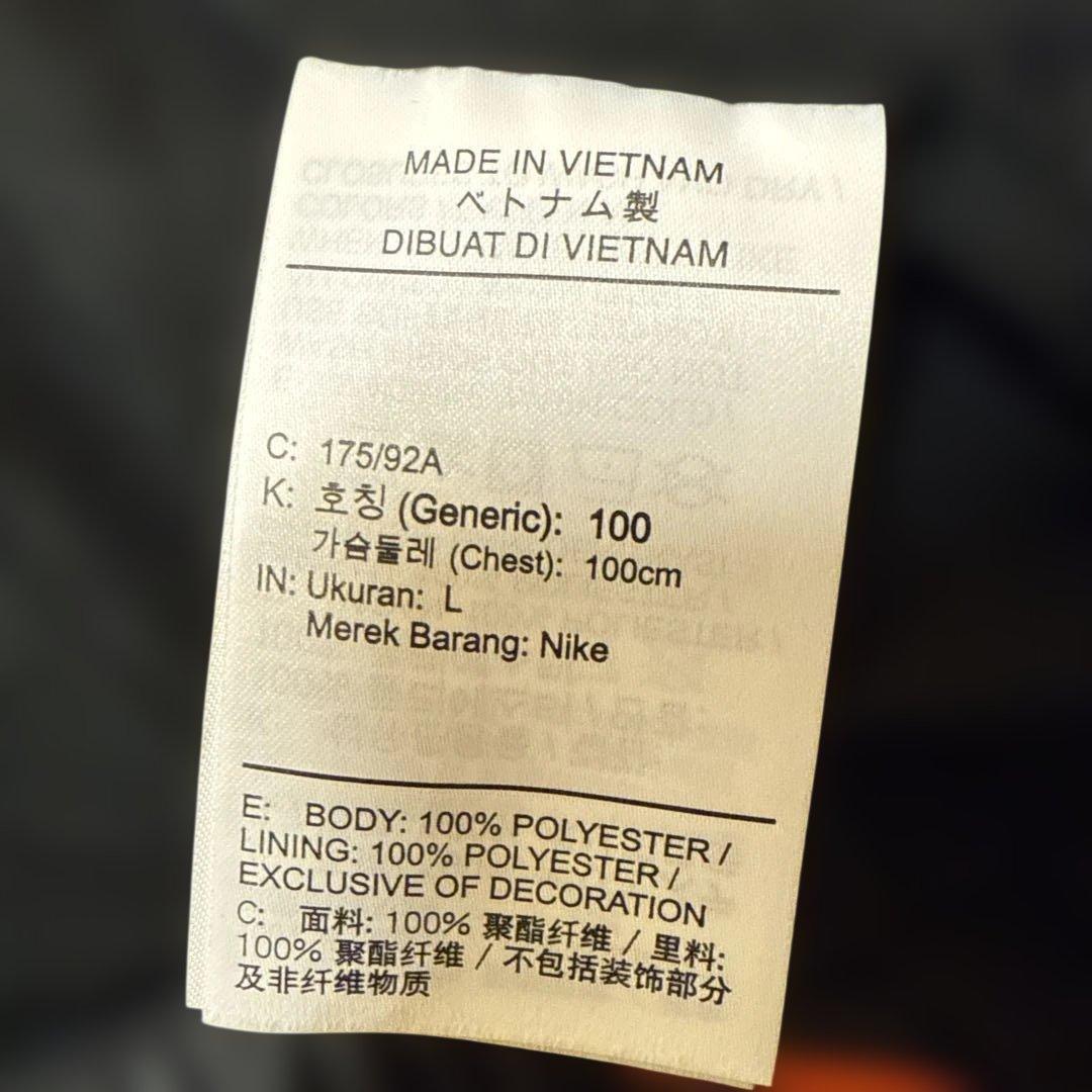 Nike ブラック ナイロンジャージ セットアップ