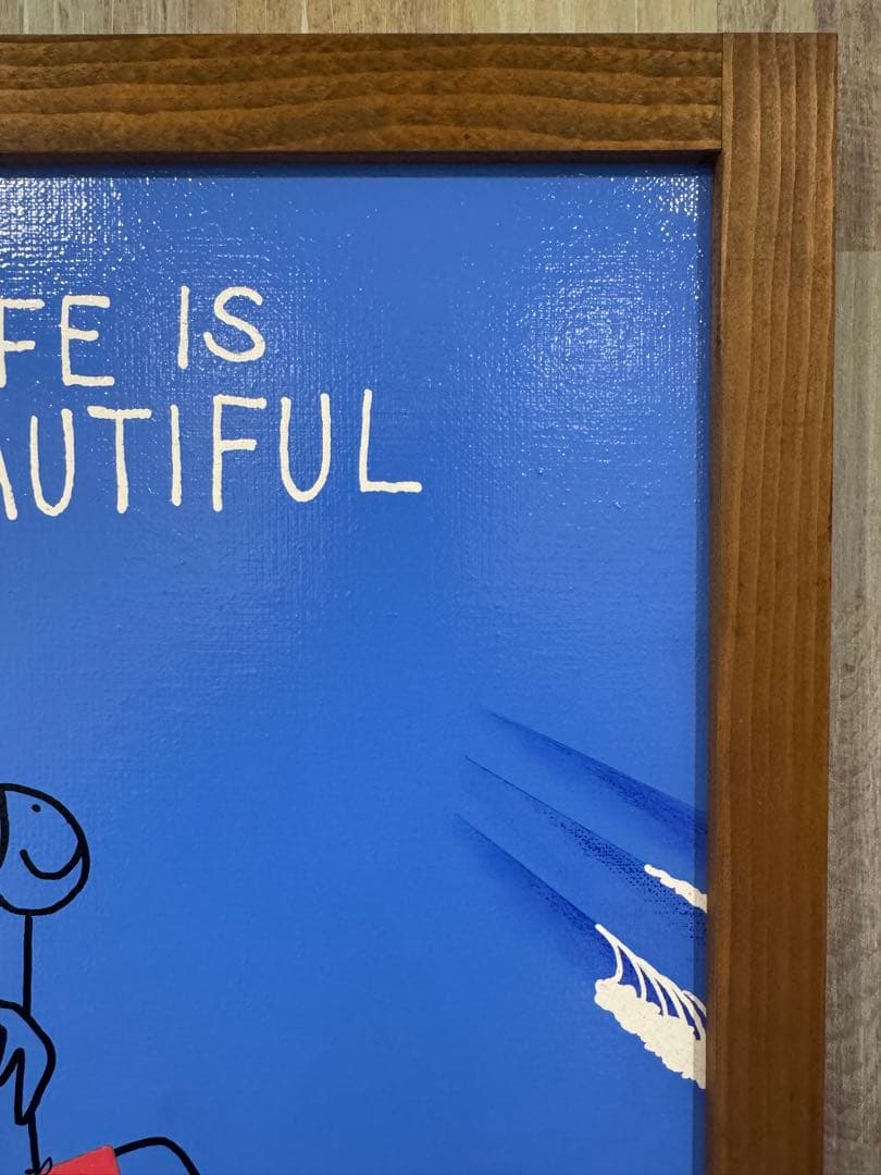 豊田弘治さん 絵画　ロンハーマン