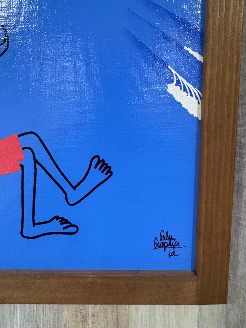 豊田弘治さん 絵画　ロンハーマン