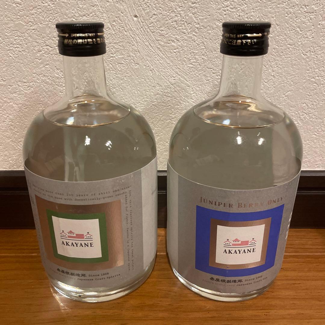AKAYANE クラフトジン ジュニパーベリー＆山椒 2本セット