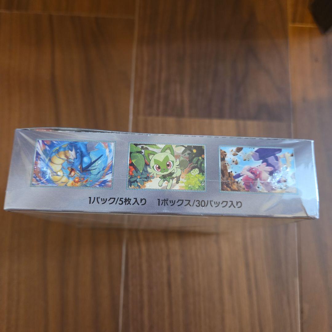 ポケモンカード トリプレットビート 1BOX　シュリンク付き