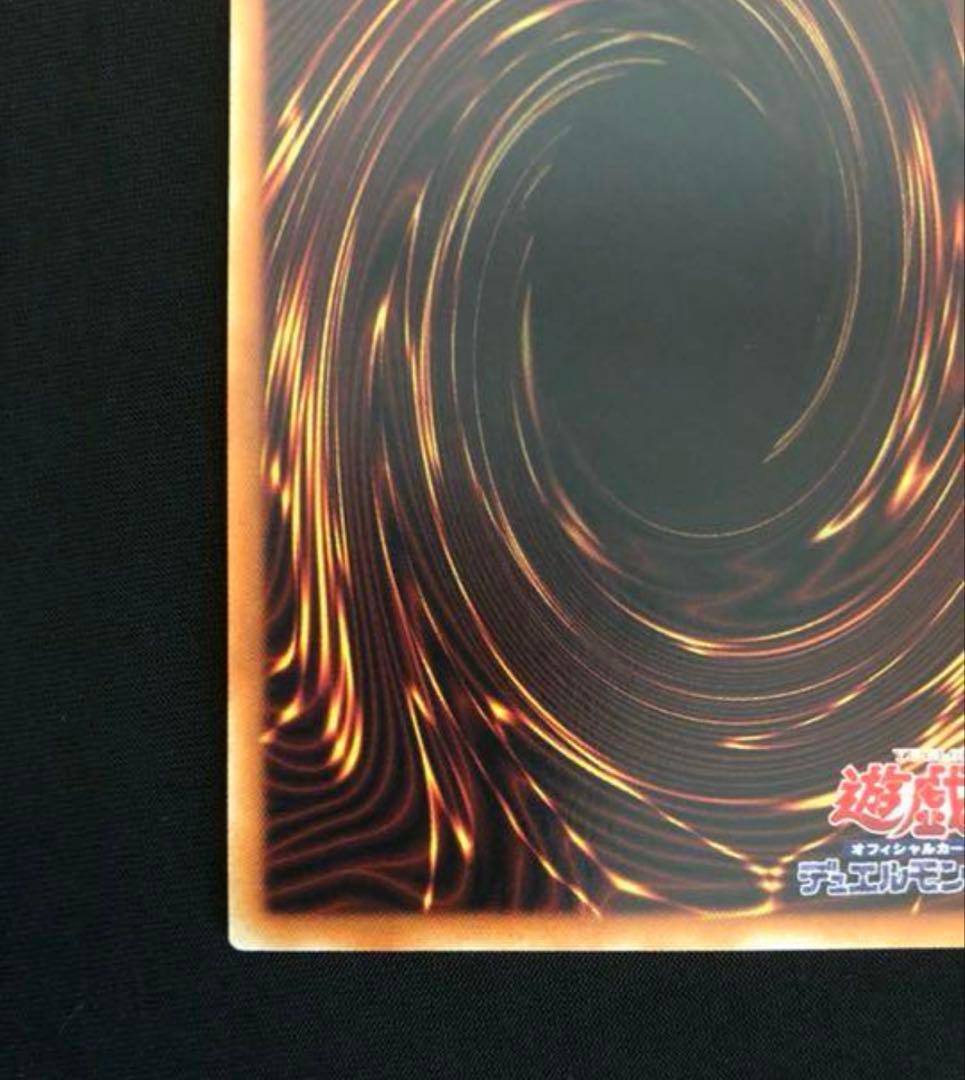 【5つ目】【センタリング良好】女剣士カナン　20th psa10狙えます