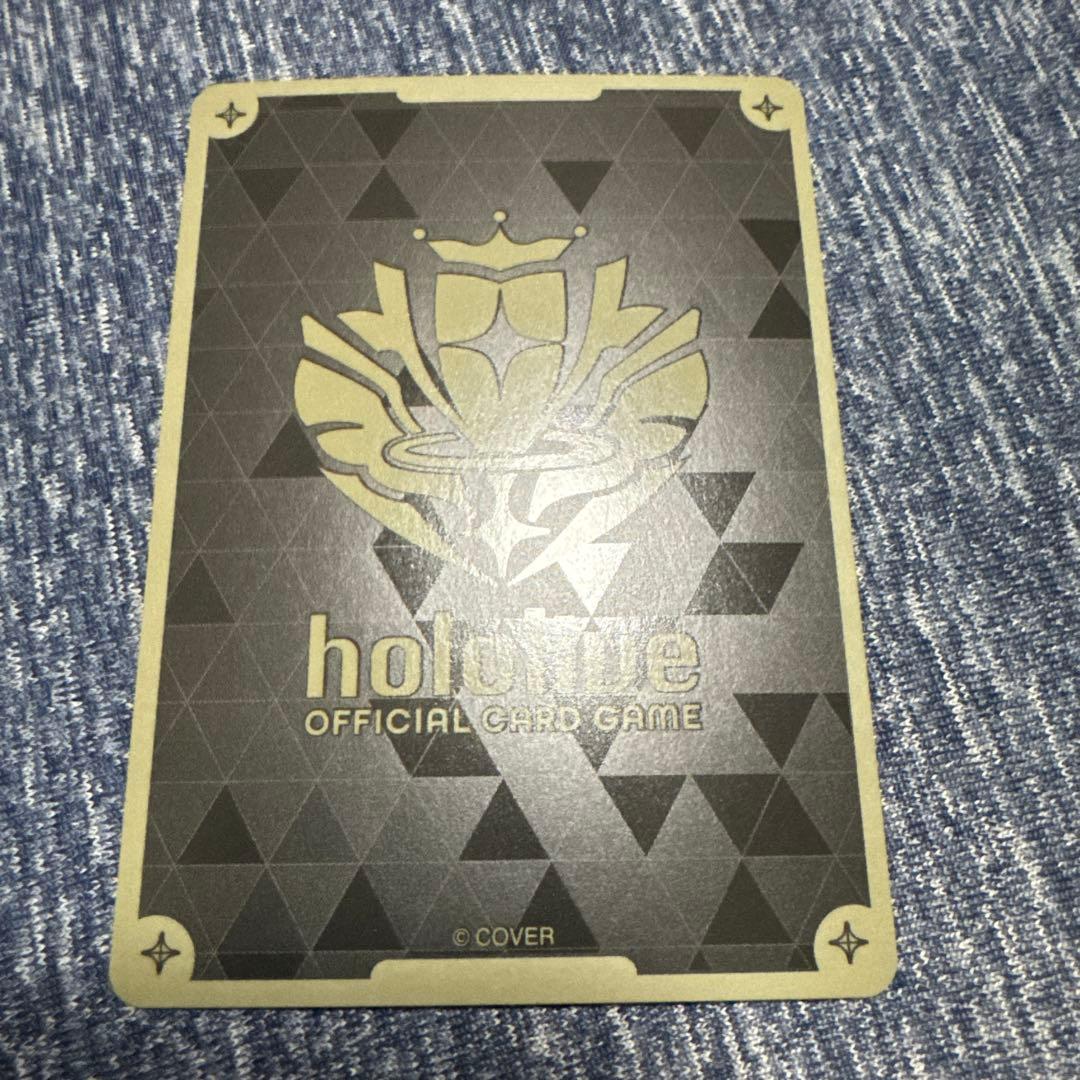 ホロカ　百鬼あやめ　UR