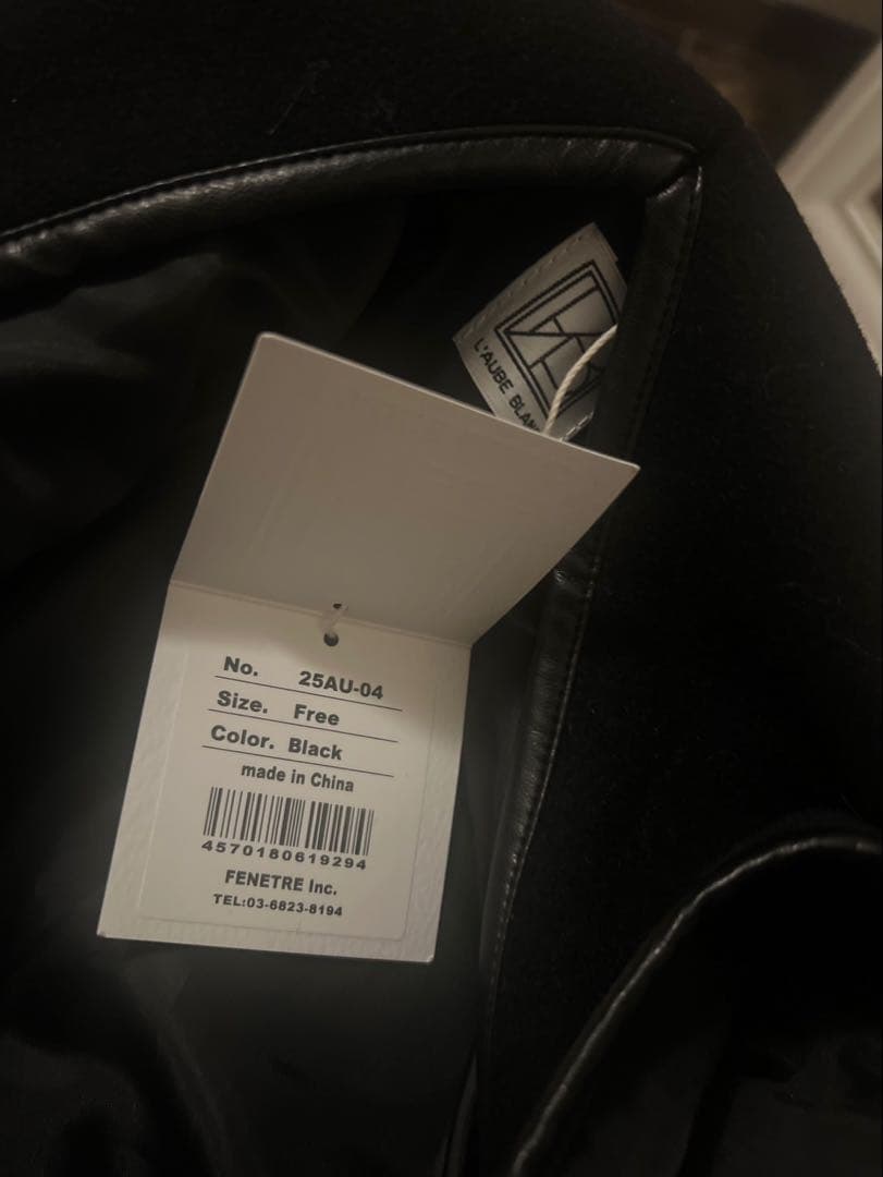 ワンピース laubeblanc leather trimmed jumper dress