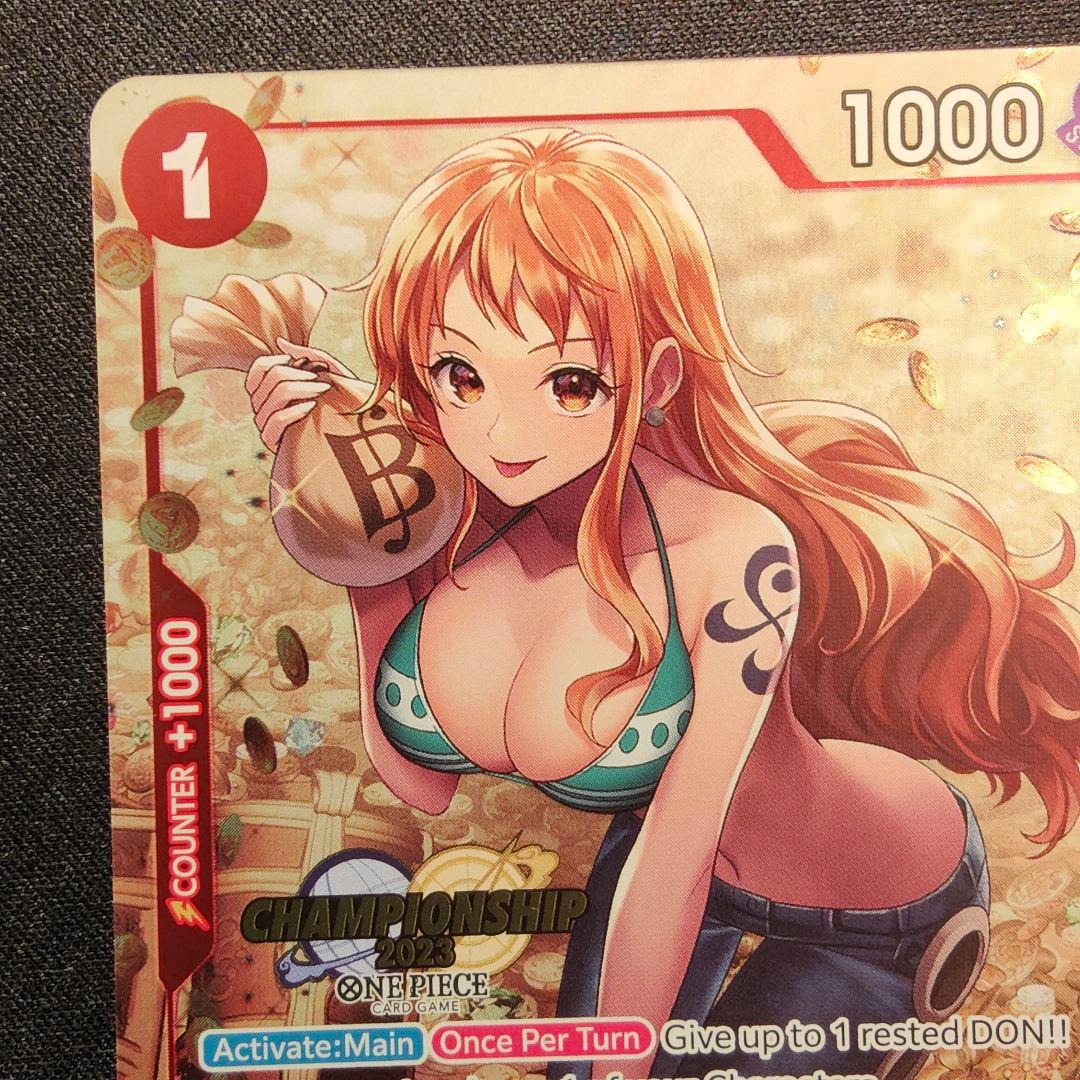 【英語版】ナミ　チャンピオンシップ　プロモ