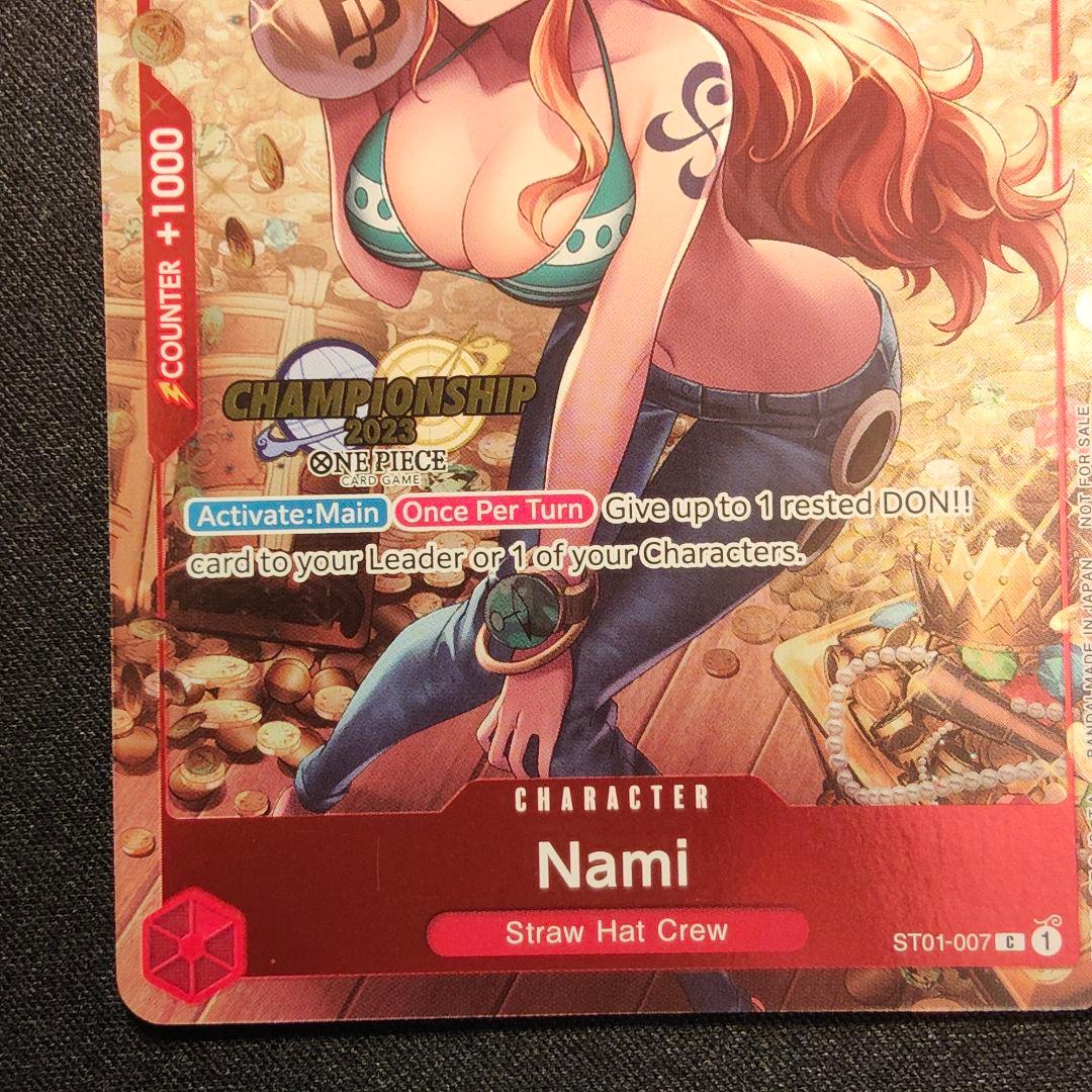 【英語版】ナミ　チャンピオンシップ　プロモ