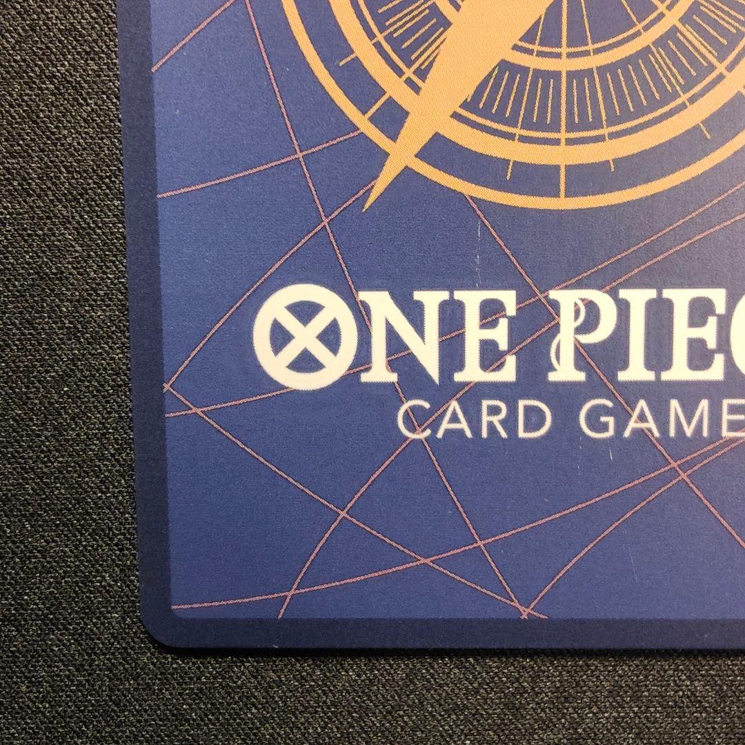 【英語版】ナミ　チャンピオンシップ　プロモ