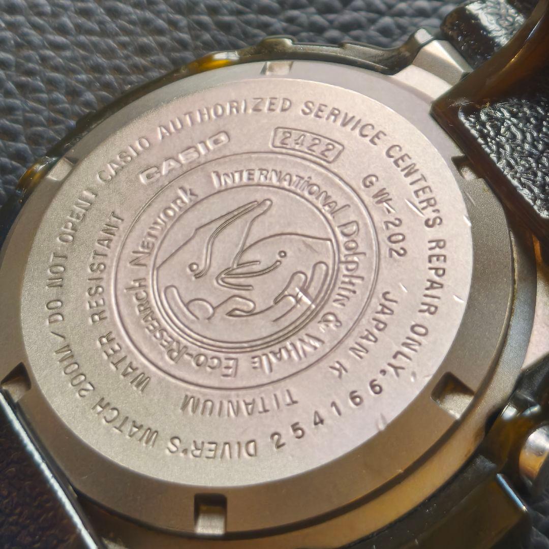 Gショックフロッグマン イルクジ GW-202K 2代目 御蔵島 超希少モデル