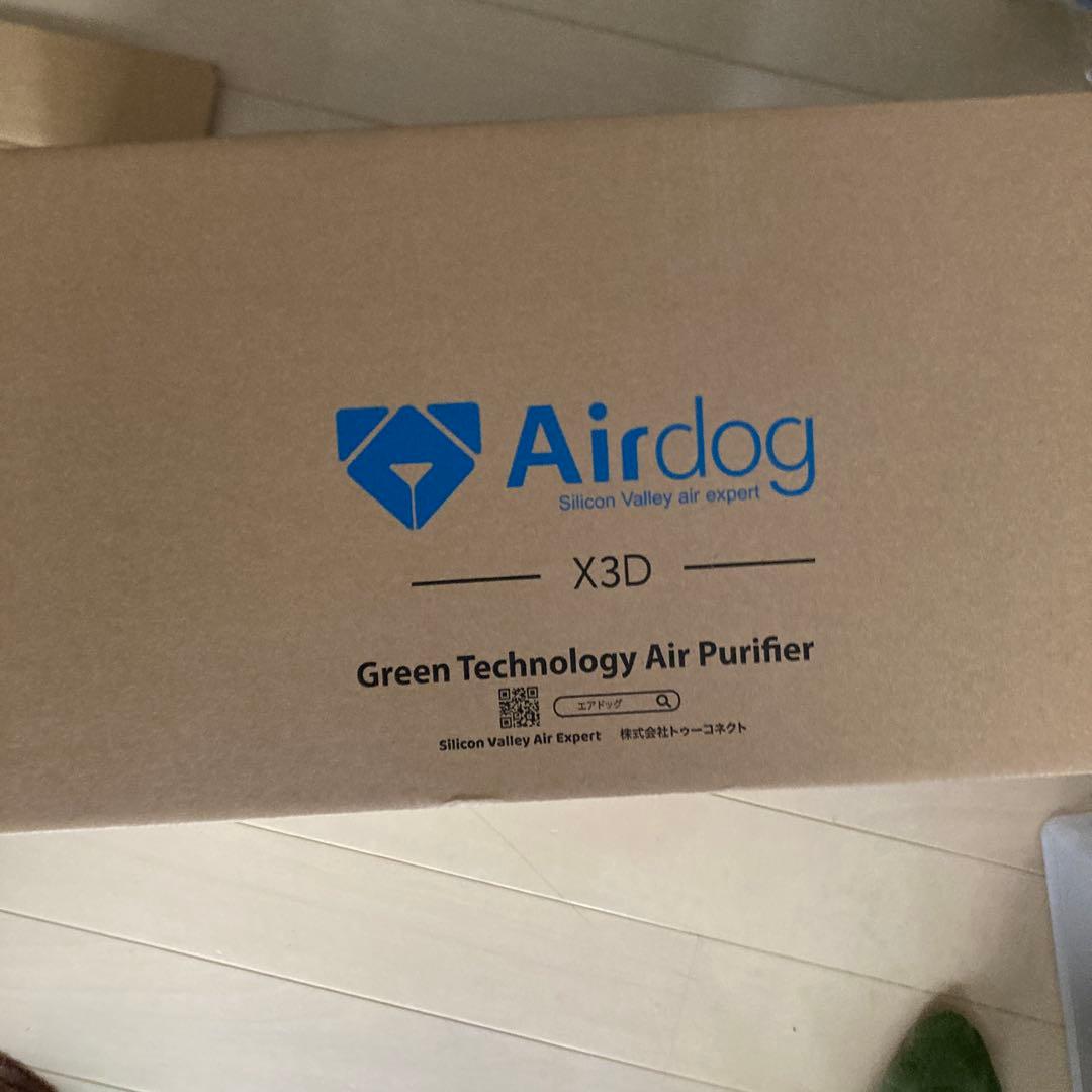 【新品未使用】Airdog X3D KJ200F-X3D ホワイト