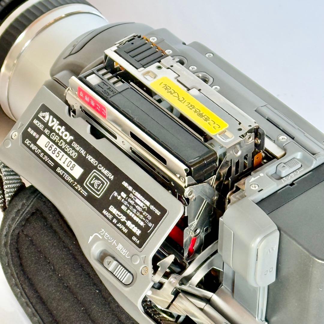 Victor「GR-DV5000」デジタルビデオカメラ