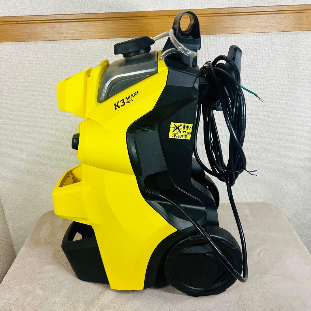 ケルヒャー KARCHER K3サイレントプラス高圧洗浄機　50Hz東日本