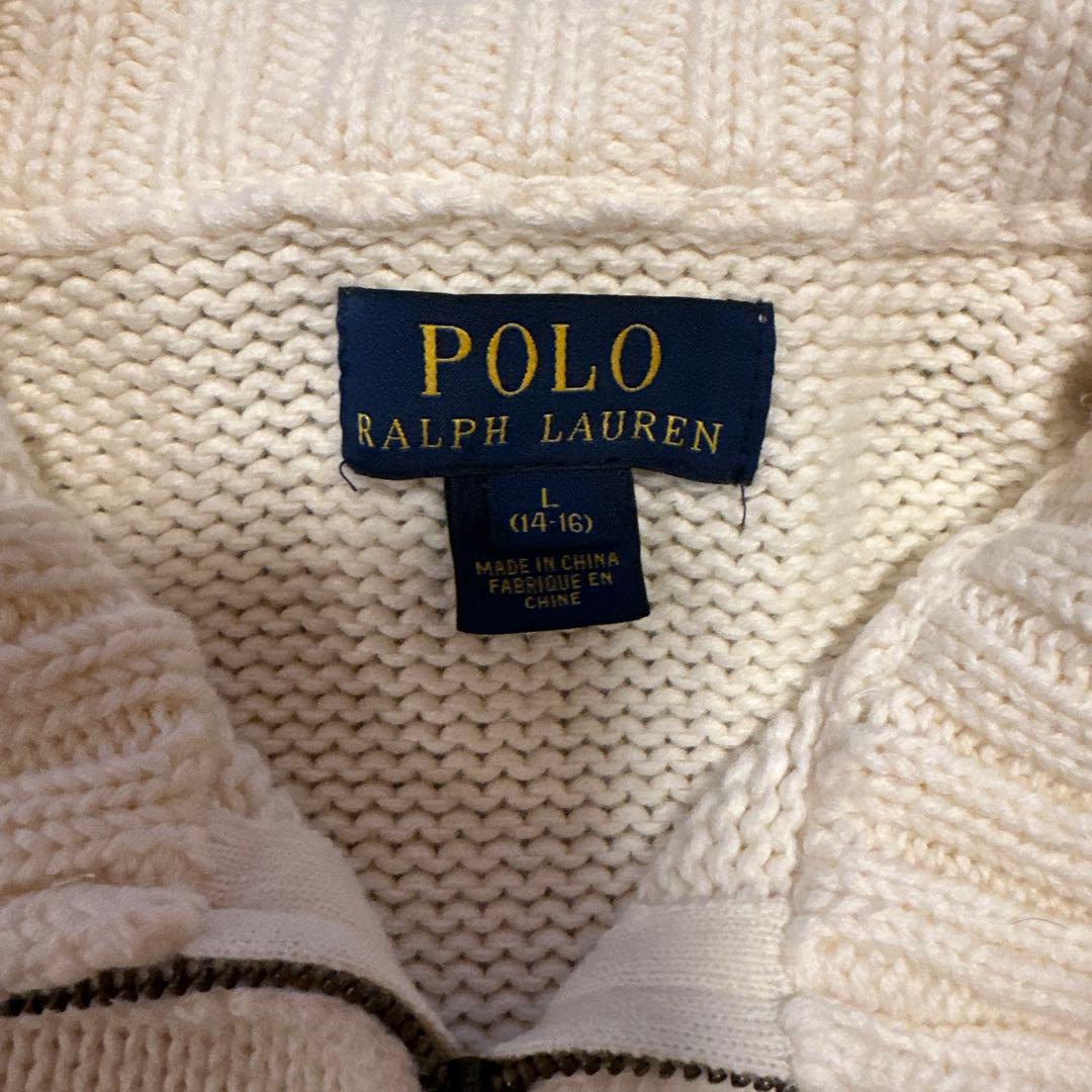 【美品】ポロラルフローレン ニット ハーフジップ 星条旗 ホワイト 希少カラー