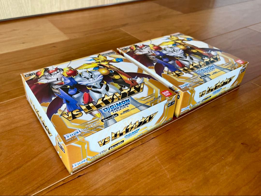 デジモンカードゲーム BT-13 VSロイヤルナイツ　2boxセット