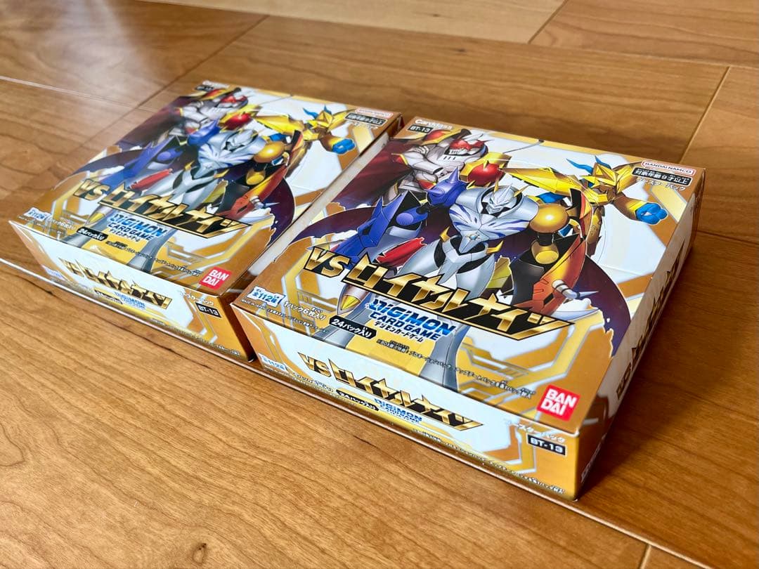 デジモンカードゲーム BT-13 VSロイヤルナイツ　2boxセット