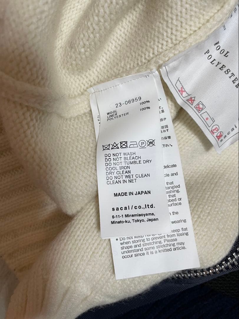 23aw sacai ニット　ブルゾン　バイカラー　サイズ2