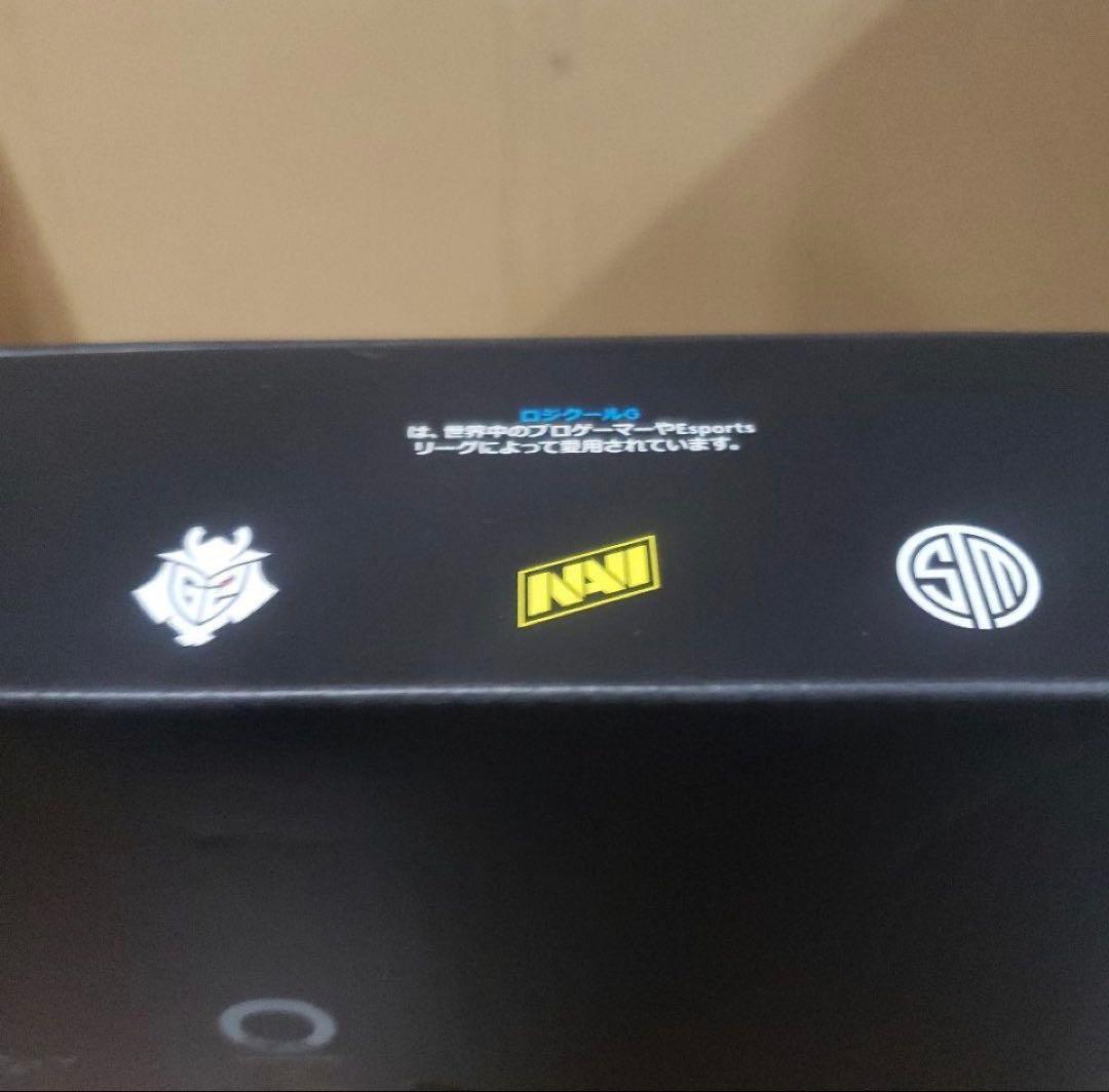 logicool PRO X TKL RAPID メカニカルキーボード