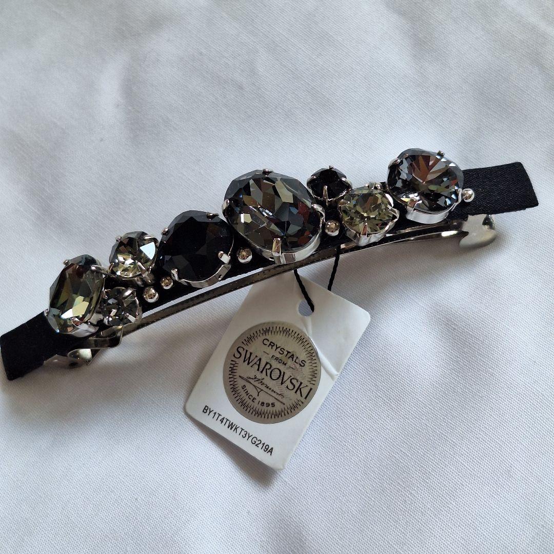 【新品 未使用】Complex bizコンプレックスビズ バレッタ ブラック系