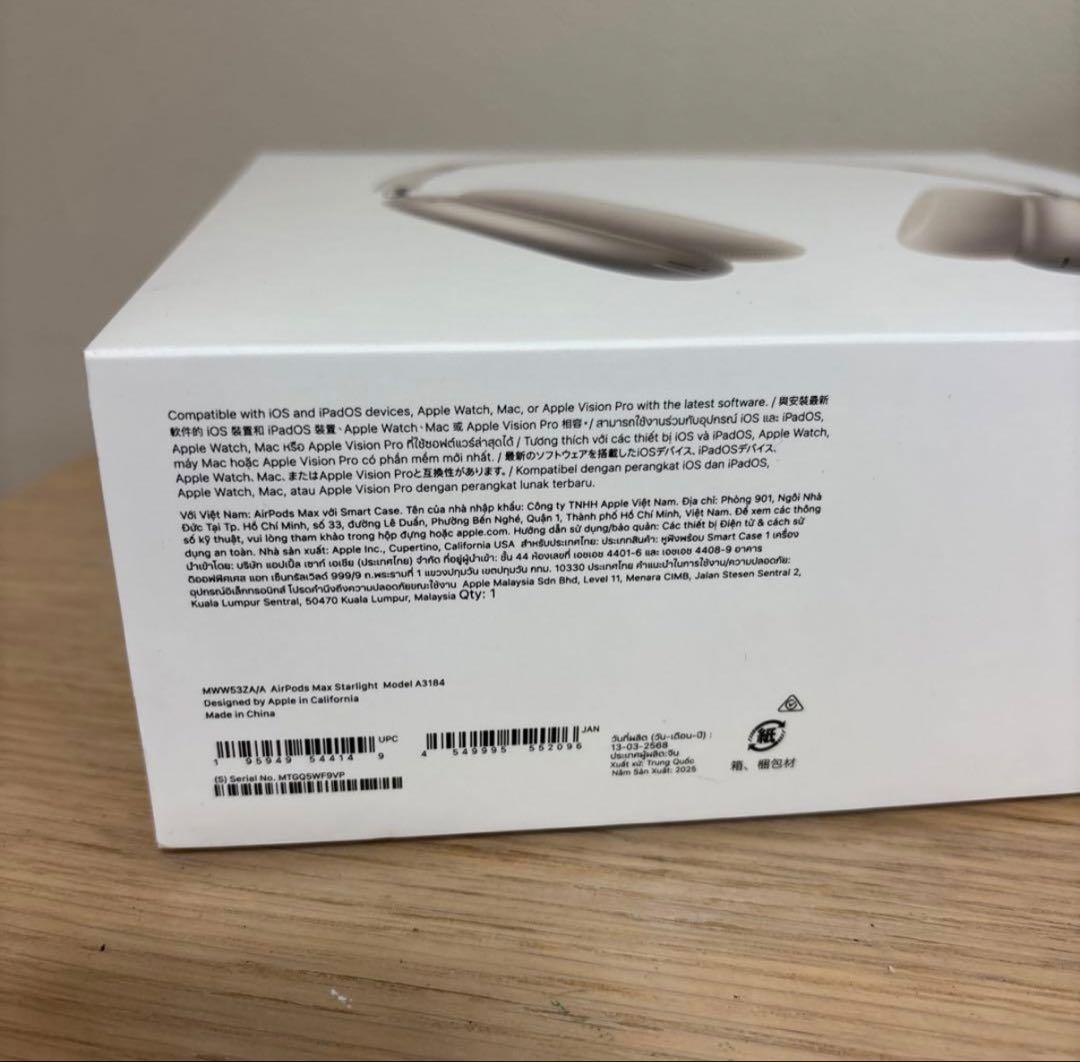 Apple AirPods Max スターライト　USB-C
