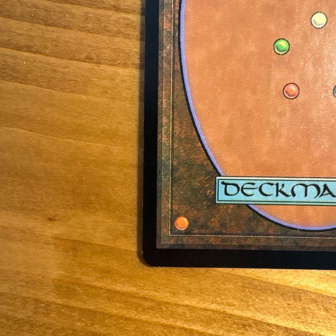 MTG 憤怒の化身 foil 英語版