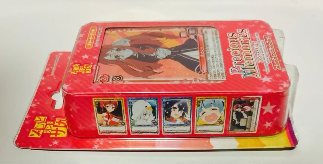 新品　未開封　プレシャスメモリーズ ゾンビランドサガ　BOX +デッキ　セット