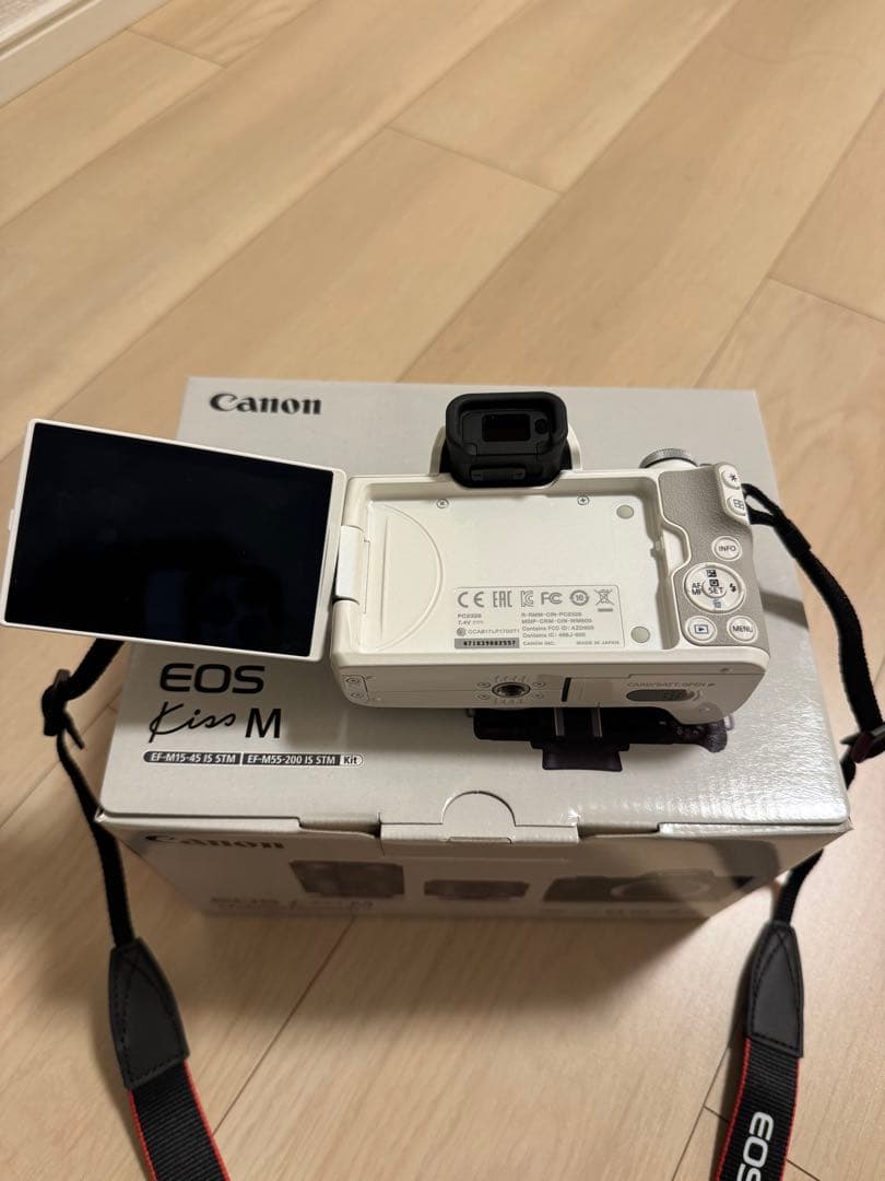 Canon EOS Kiss M ホワイト ダブルズームキット