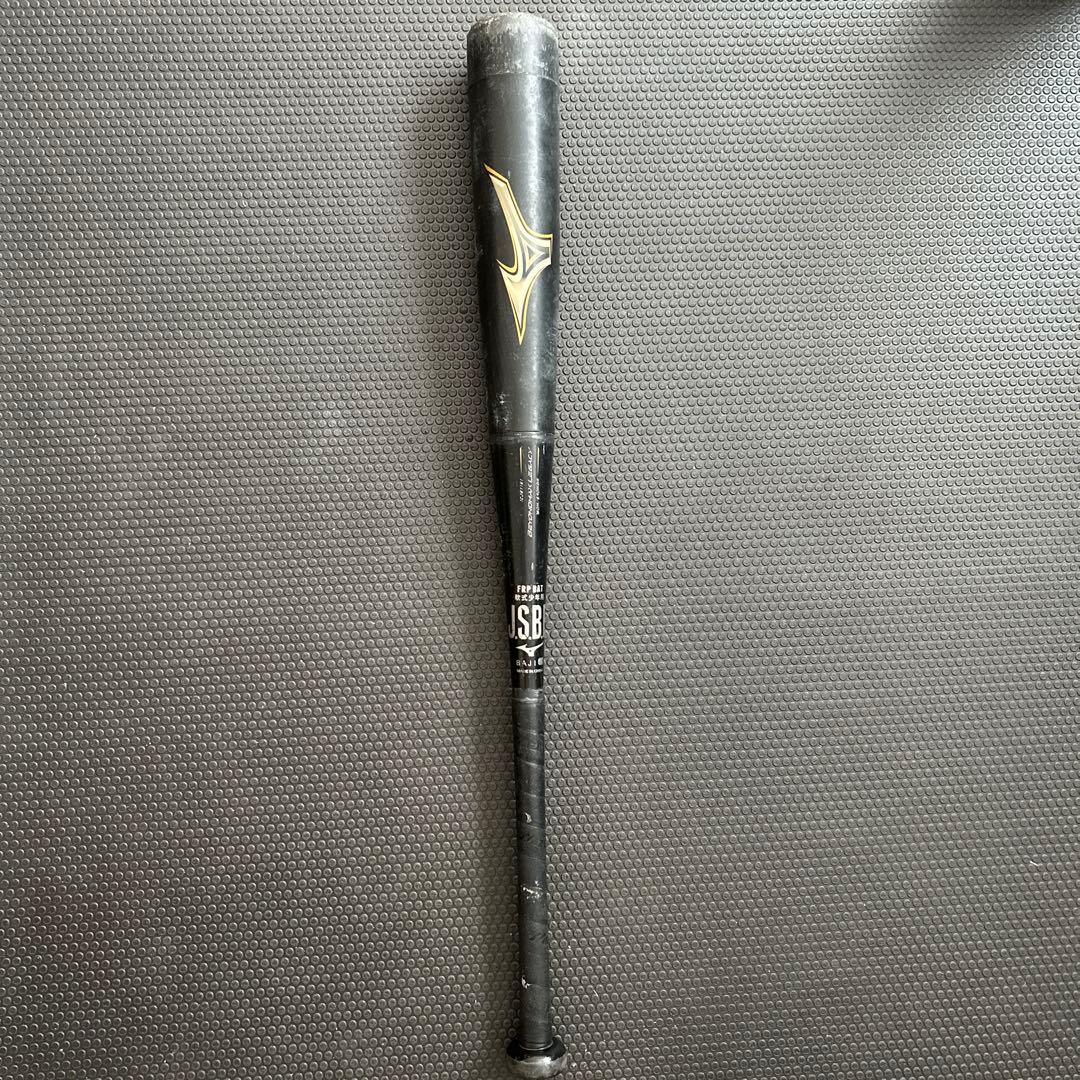 ミズノ(MIZUNO) 少年軟式用バット ビヨンドマックスレガシー 78cm