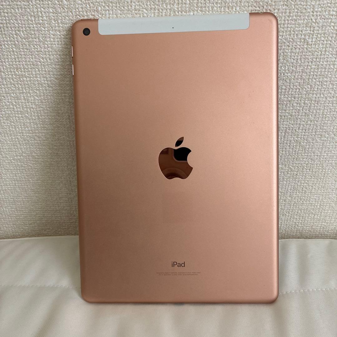 美品　iPad 第6世代 9.7インチ　32GB ローズピンク