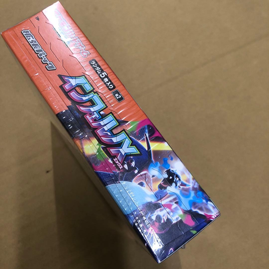 ポケモンカードゲーム インフィニティX シュリンク付き