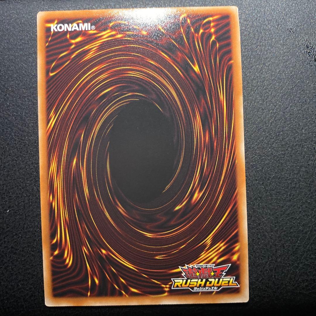 傷あり　宙上がりコスモス姫　オーバーラッシュ絵違い