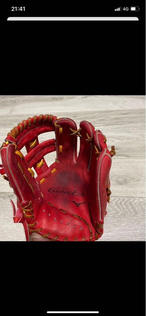 ミズノ　グローバルエリート　限定ラベル　ダイバーシティブルー