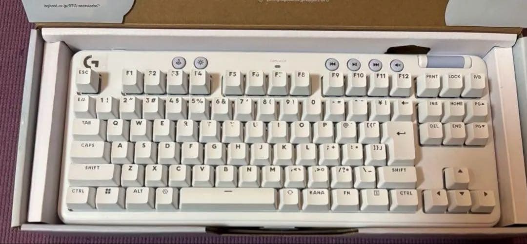 G713 ほぼ未使用 即購入⭕️