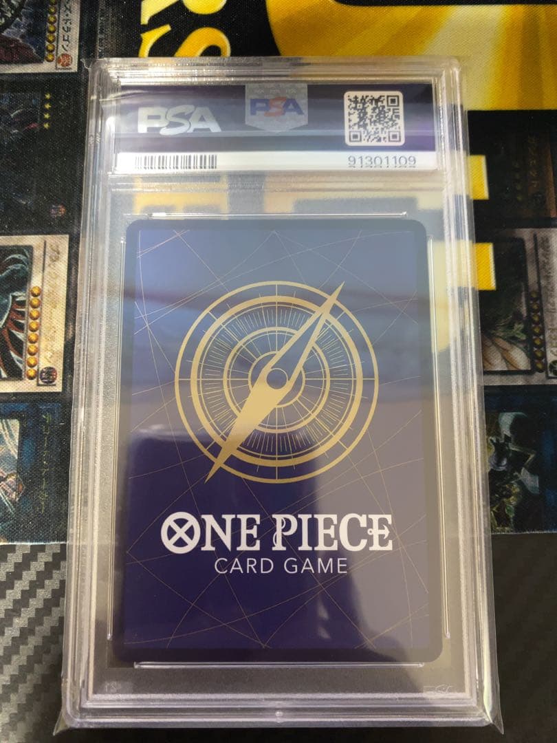ワンピースカード　シャーロット・リンリン　psa10