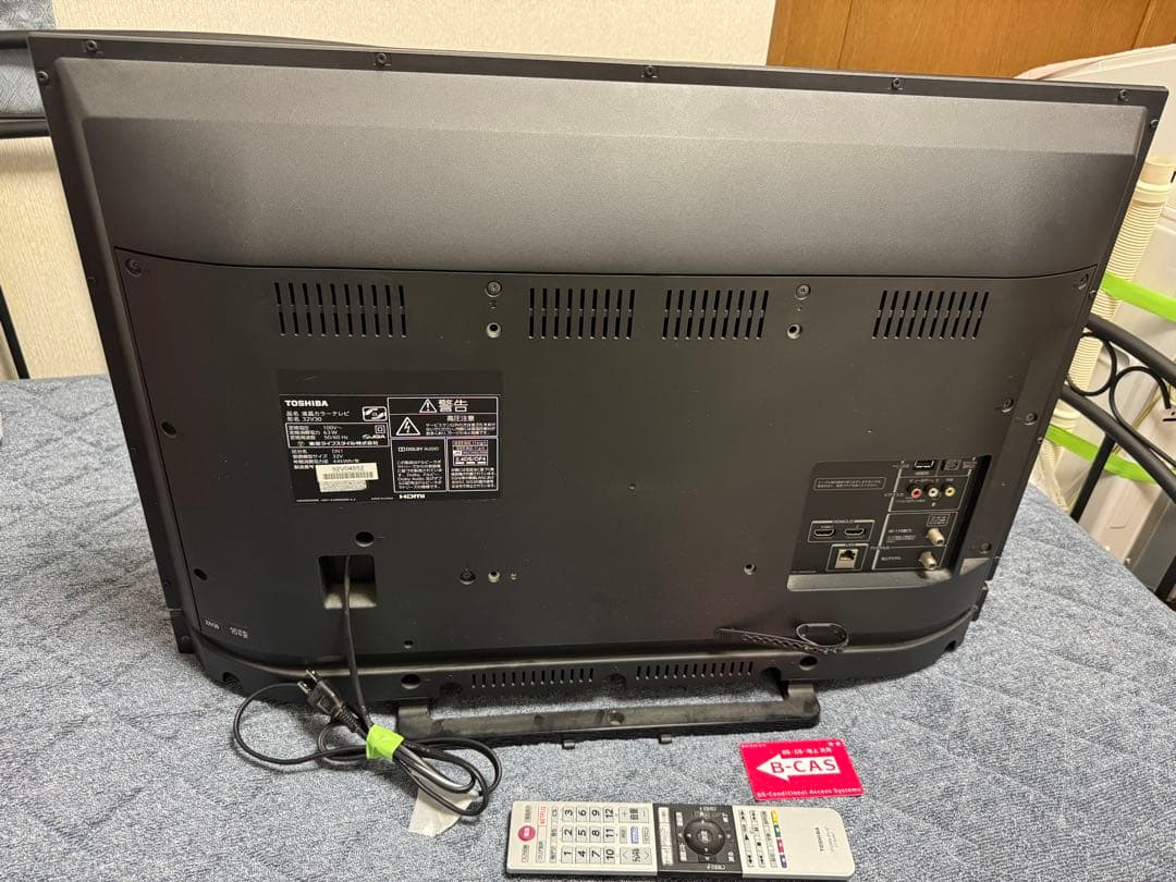 TOSHIBA REGZA 32V30 32インチ テレビ
