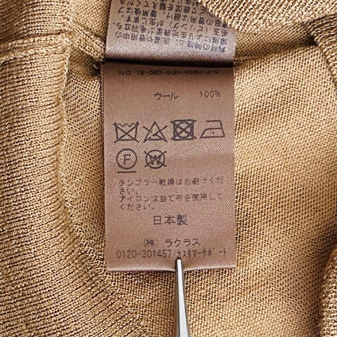 美品✨ドゥーズィエムクラス MILLENNIUM タートルネック キャメル