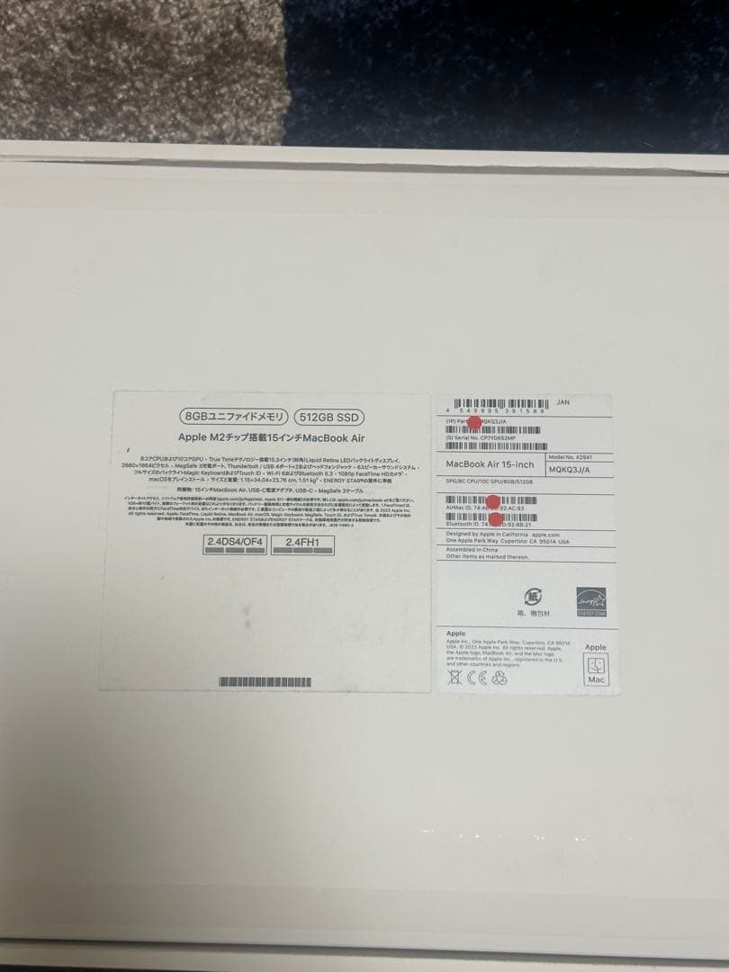 【美品】M2チップ搭載 15インチ MacBook Air