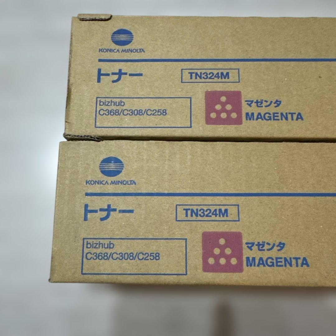 トナーカートリッジ 4色セット