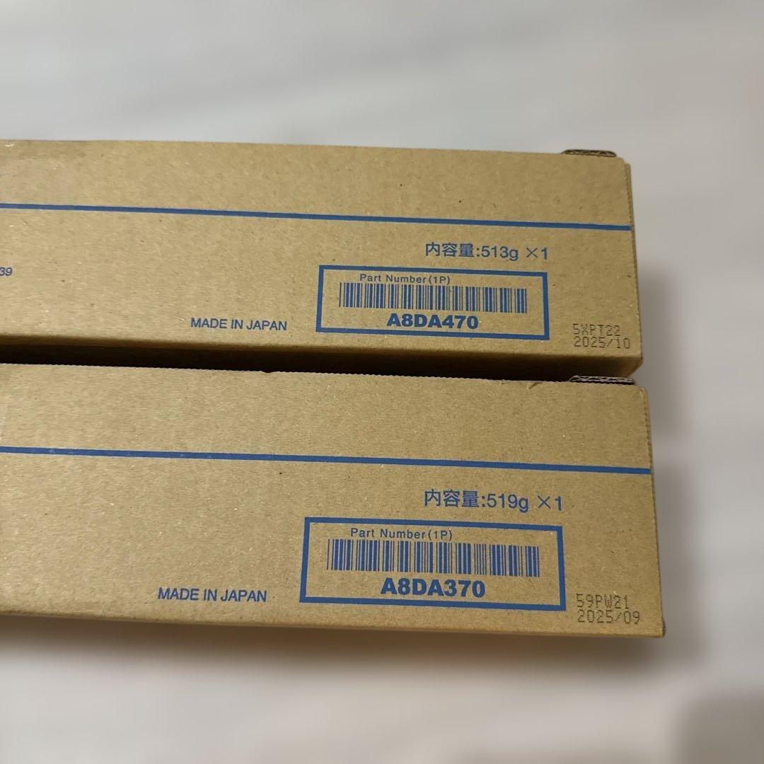 トナーカートリッジ 4色セット