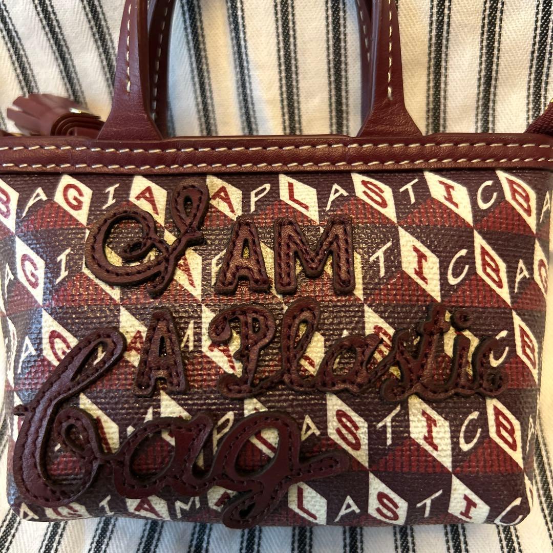 アニヤハインドマーチ　 Charm Shopper エコバック