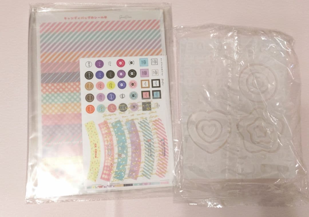 グリーンオーシャン 2026年福袋