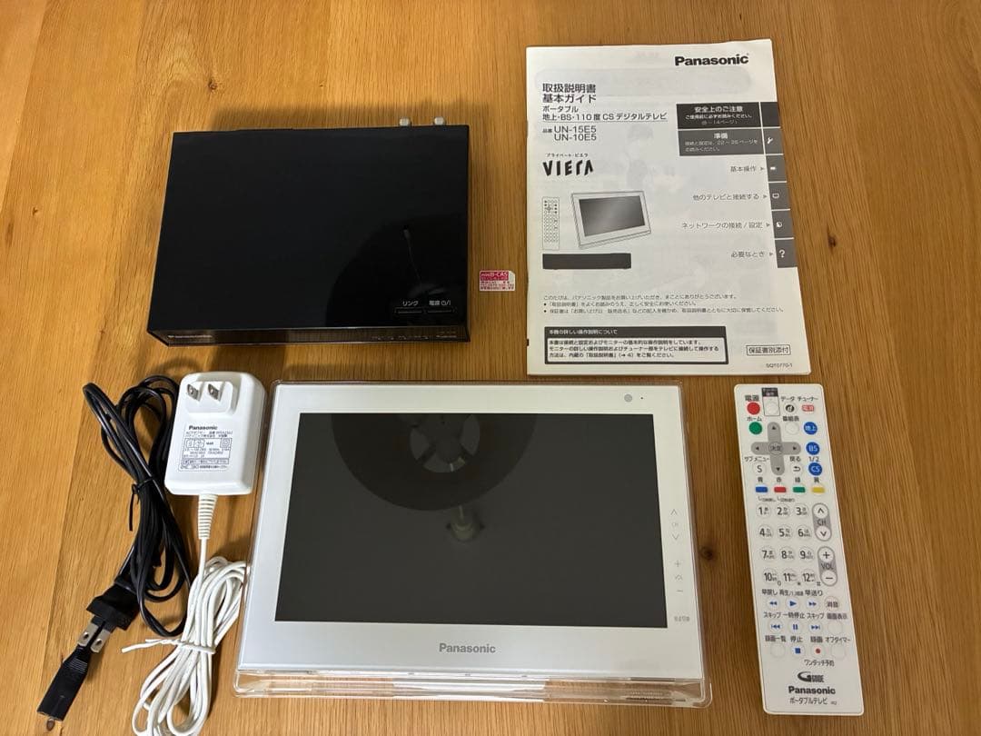 Panasonic ポータブルテレビ UN-15E5 15型 防水　動作確認済