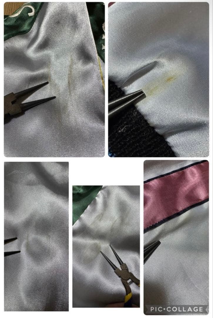 東洋 リバーシブル スカジャン スーベニアジャケット パラシュート部隊 M