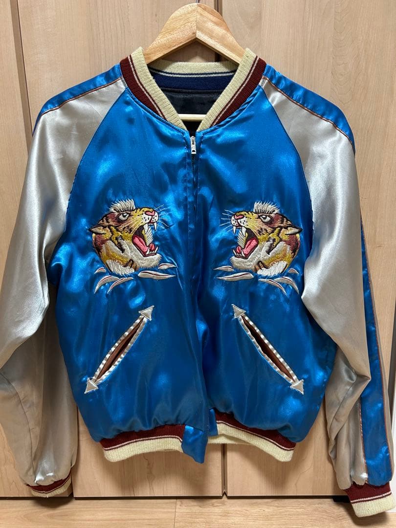 TAILOR東洋 TT10194 虎刺繍 パナマ ハワイ刺繍スカジャン