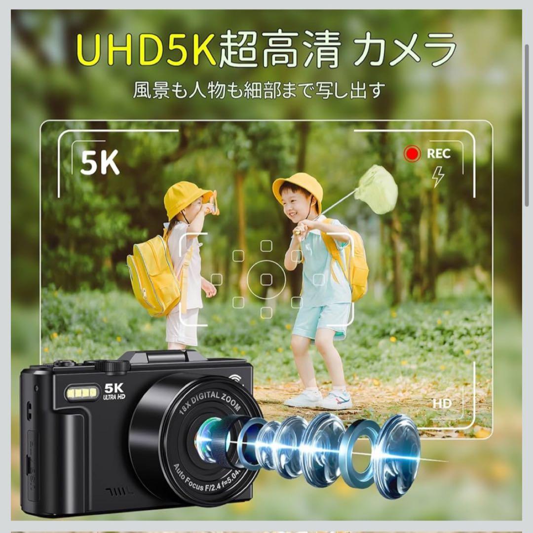 5K録画 デジタルカメラ スマホに送れる デジカメ 7500万画素 Wi-Fi