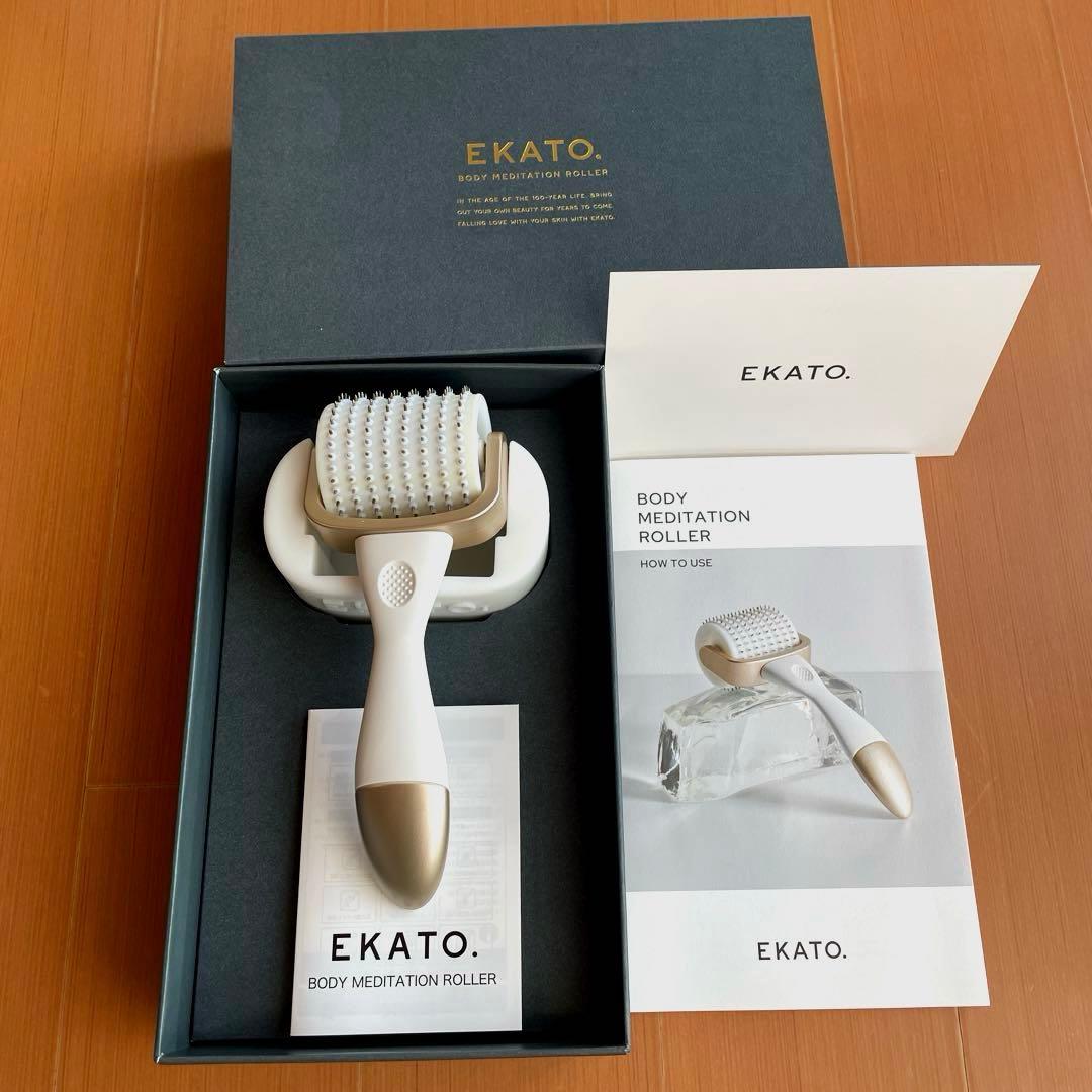 EKATO エカト　ボディメディテーションローラー