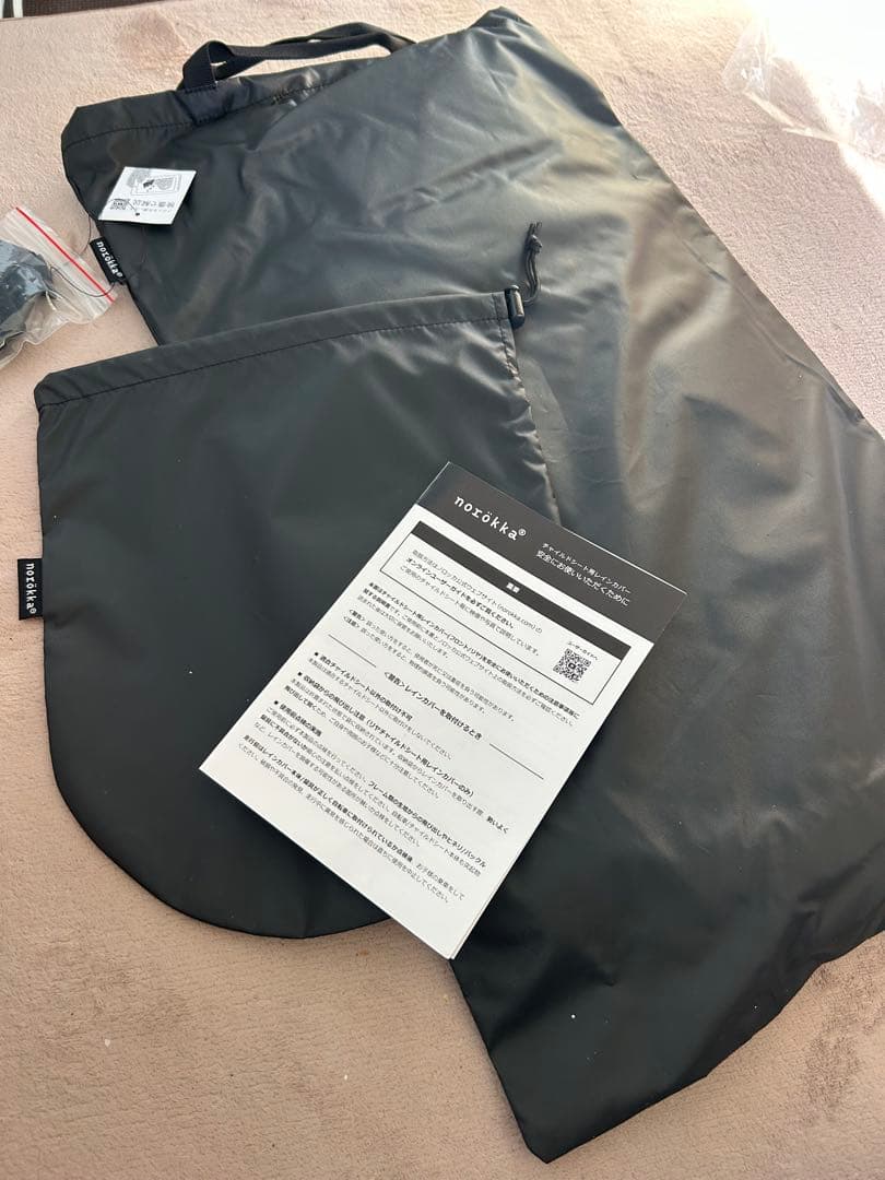 norokka ノロッカ レインカバー後ろ子供乗せ 自転車 チャイルドシートクロ