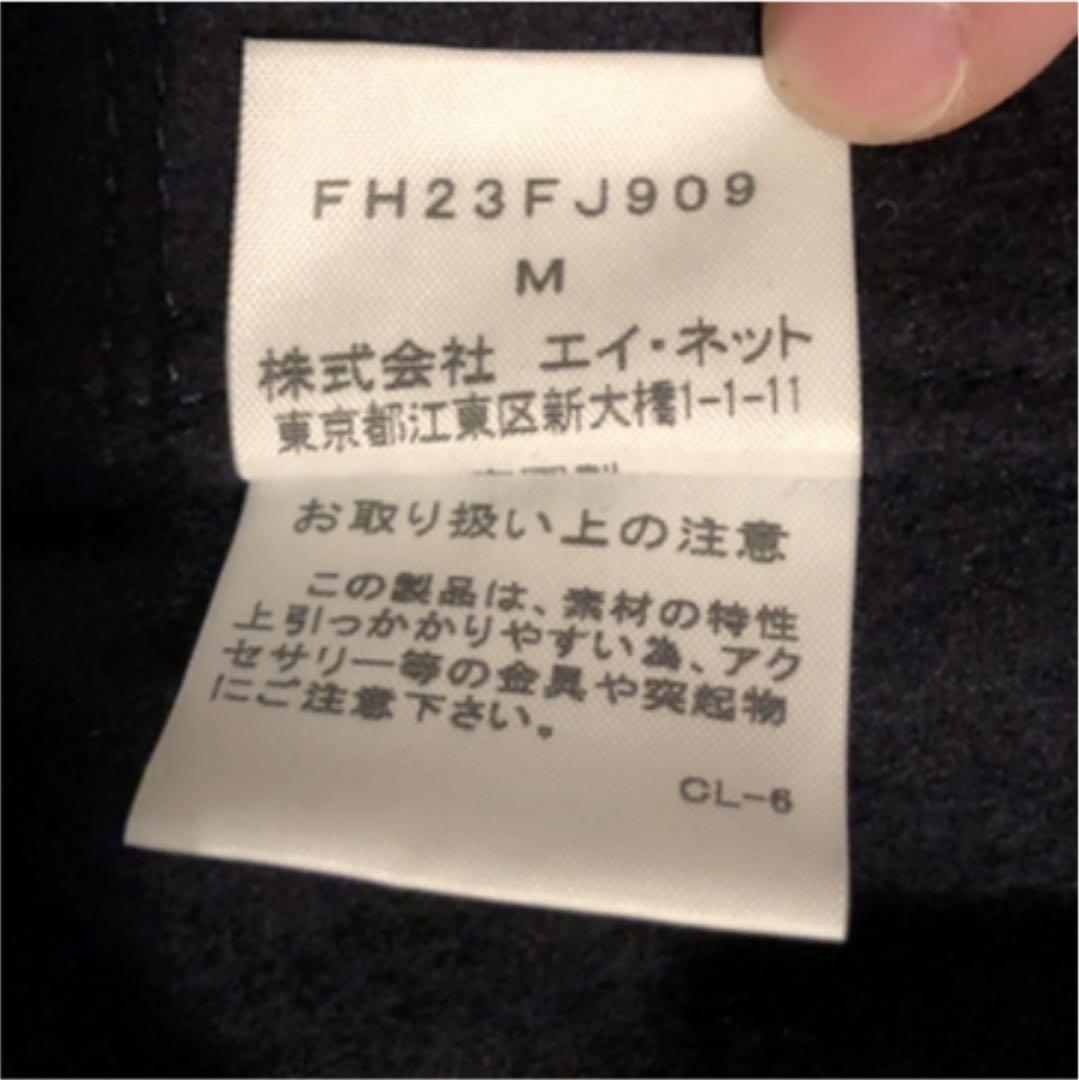 あ*つ様 FINAL  1990s ウールブルゾン